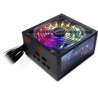 Argus RGB-750W CM II