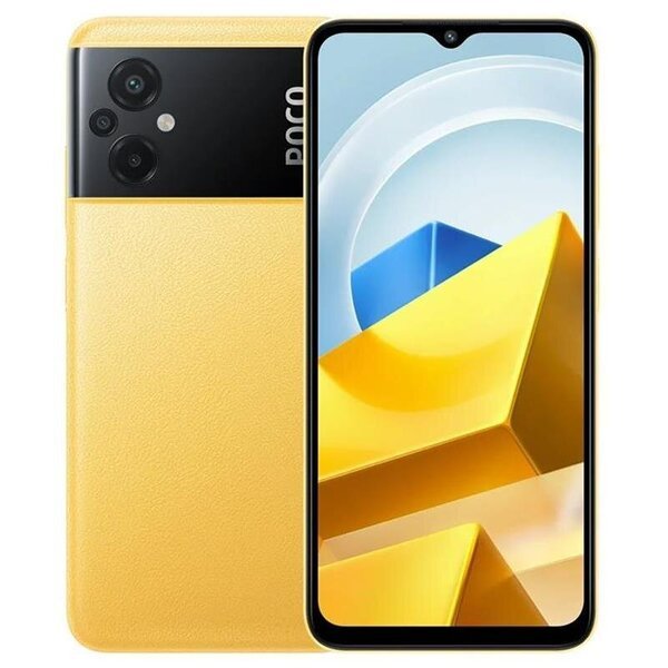 Poco M5 4/128GB Yellow MZB0CLNEU