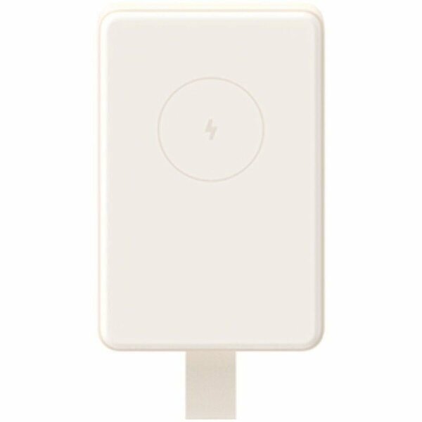 Powerbank Xiaomi Ruskea