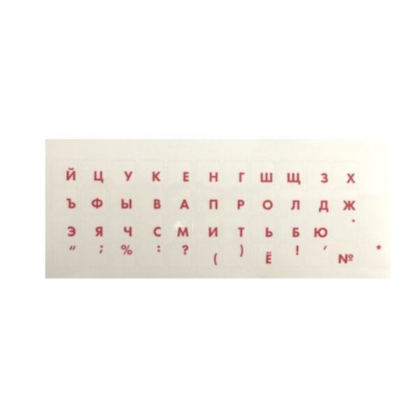 Riff Qwerty -näppäimistötarrat RU red läpinäkyvällä taustalla