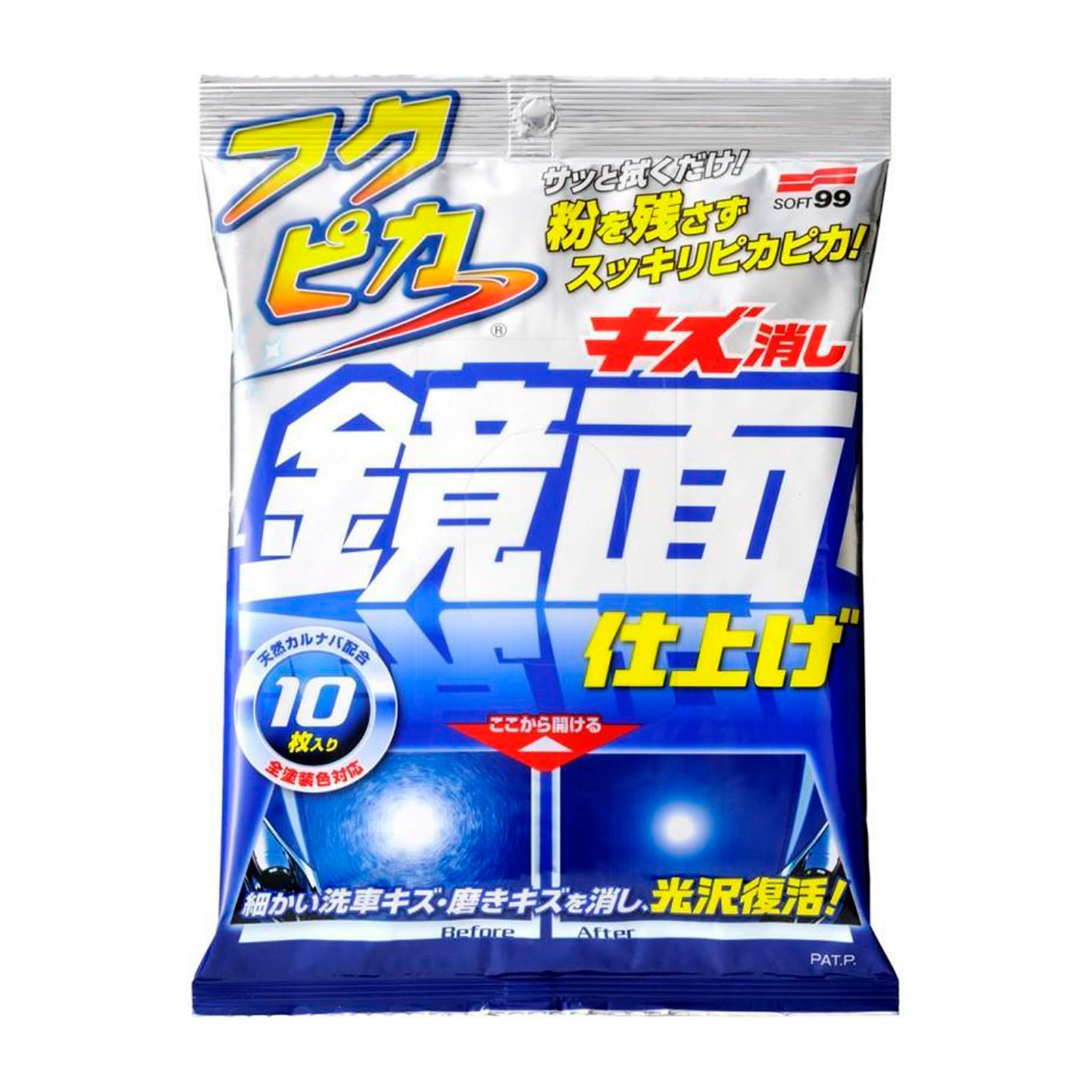 Vaxschampo servett Soft99 Fukupika Wash&Wax Wipes, 12 pcs
