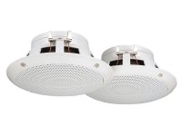 Monacor SPE-230/WS, 2.0 kanavaa, Langallinen, 25 W, 100 - 20000 Hz, 8 O, Valkoinen