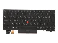 Lenovo 5N20V43188, Näppäimistö, Taustavalaistu näppäimistö, Lenovo, ThinkPad X13 Gen 1
