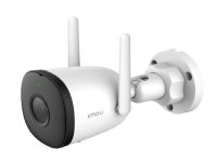 Imou IPC-F42P, IP-turvakamera, Sisätila ja ulkotila, Langallinen, CE, FCC, Seinä/Tolppa, Valkoinen