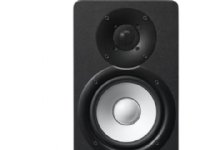Yamaha HS5-kaiutin 2-tie musta johdotettu 70 W