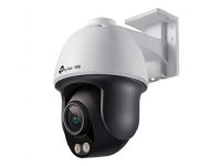 TP-Link VIGI C540S(4mm), IP-turvakamera, sisä- ja ulkokäyttöön, langallinen, automaattinen skannaus, esiasetettu piste, CE, EAC, UKCA, RCM, Triman, BSMI, VCCI, FCC, IC, katto/seinäpaneeli