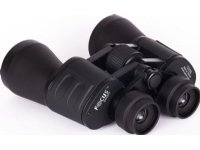 Kiikarit Focus Bright 12x50