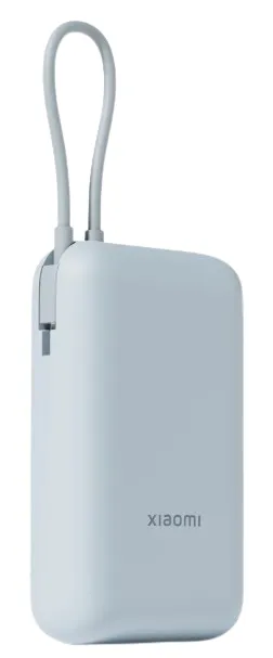Xiaomi Power Bank 10000mAh Ice Blue GL (Integrated Cable)