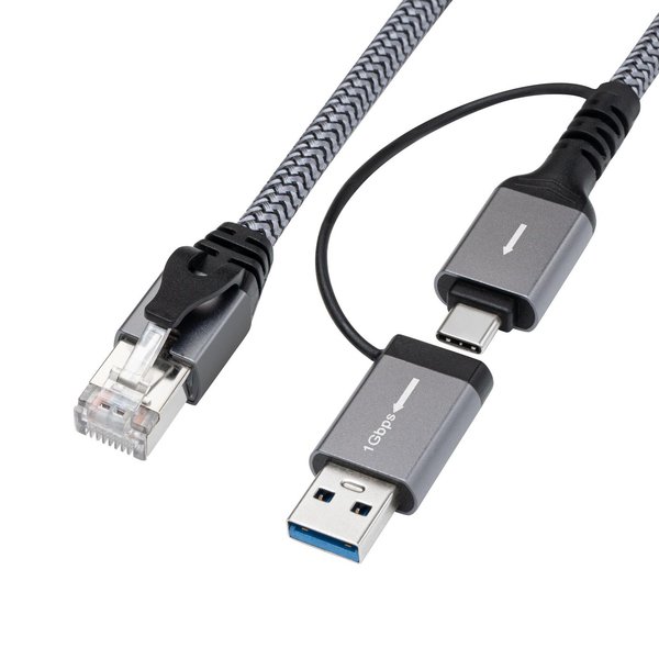 Microconnect CAT6 FTP to USB A-C adapter -kaapeli, 3m