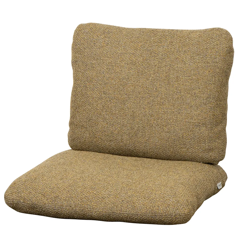 Cane-line, Sticks matstol dynset Turmeric yellow