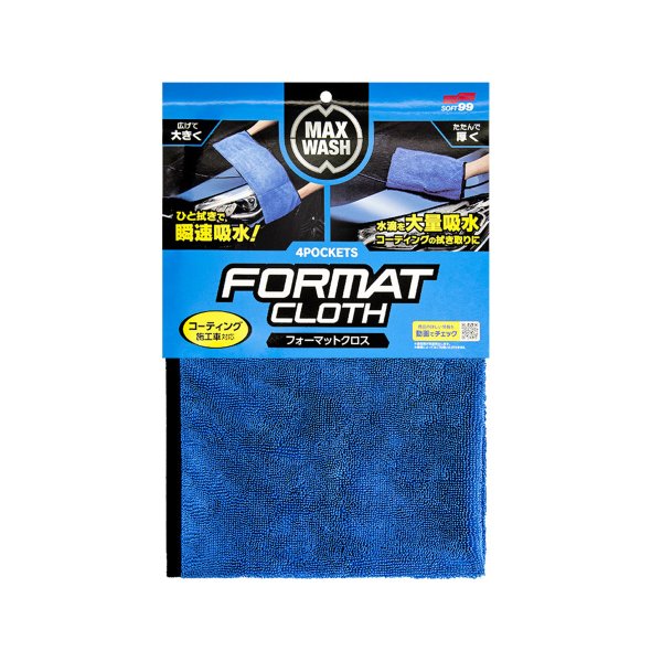 Torkduk Soft99 Max Wash 4Pockets Format Cloth