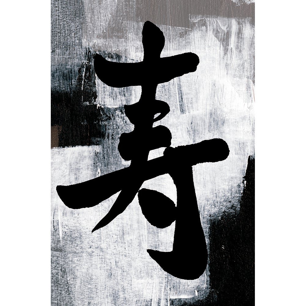 Artwood, Väggdekoration No Time For Heros 80x120 cm